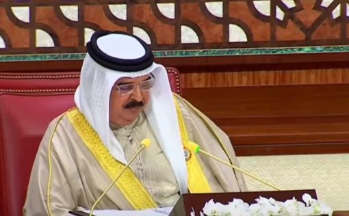 Король Байхрена призвал к созыву мирного саммита по Ближнему Востоку