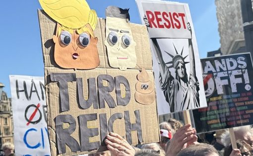 Протест в Лондоне против Трампа: “Выбирайте клоуна, ждите цирка”