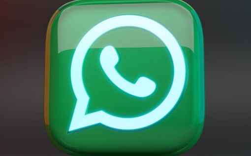 Израильтяне получают подозрительные звонки в WhatsApp с иностранных номеров
