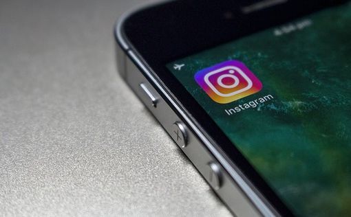 Американские студенты продвигают экстремизм в Instagram - отчет