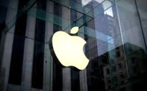 В Apple призывали пользователей срочно обновить свои устройства