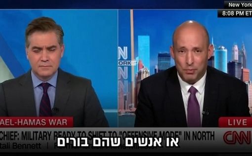 Беннет взорвался: кого вы защищаете? Тех, кто насиловал детей?