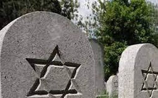 Еврейское кладбище в Словакии осквернили нацистской символикой