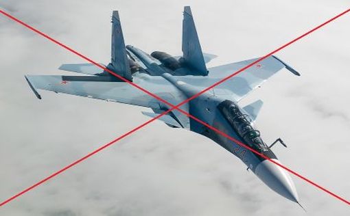 Впервые: Во время атаки на Новороссийск надводный дрон ВСУ попал по Су-30