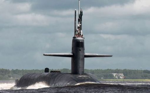 Американская подводная лодка типа "Огайо" приплыла в район "ответственности"
