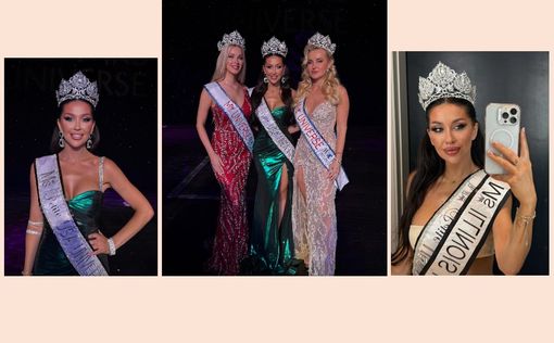 Украинка завоевала корону Miss Petite USA Universe 2025