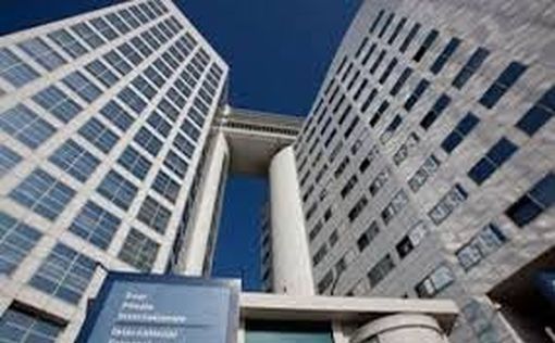 МУС готовит новые ордера на арест за преступления в Газе