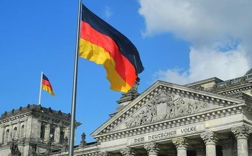 Партия "Альтернатива для Германии" признана правоэкстремистской