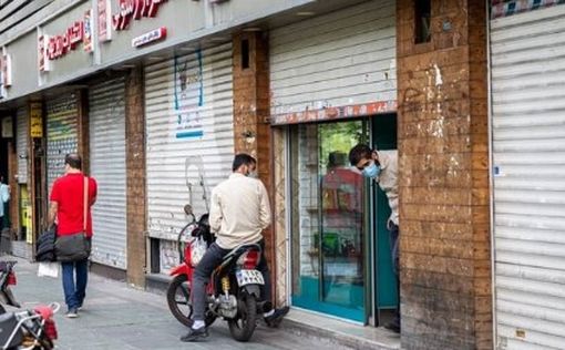 Экономика Ирана в свободном падении