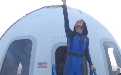 Кэти Перри побывала в космосе в составе полностью женского экипажа Blue Origin