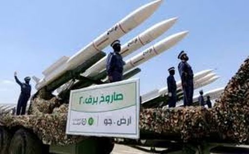 Минобороны: Запас ракет у хуситов ограничен, осталось лишь несколько десятков