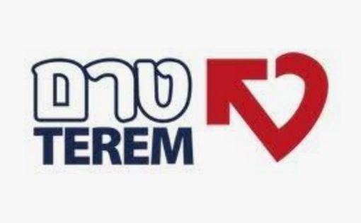 "Терем" снова отказал украинским беженцам в медицинской помощи
