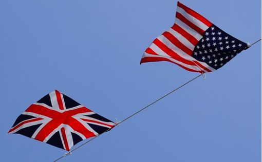 Стармер и Трамп обсуждают “продуктивные” торговые переговоры