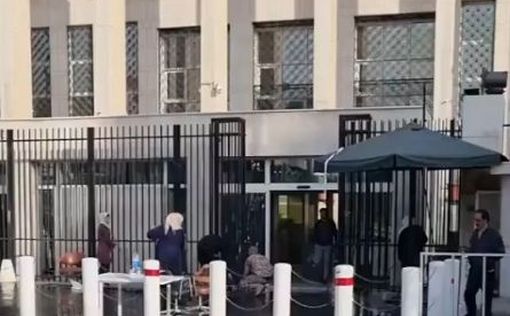 Сирию пригласили посетить совещание МВФ и Всемирного Банка