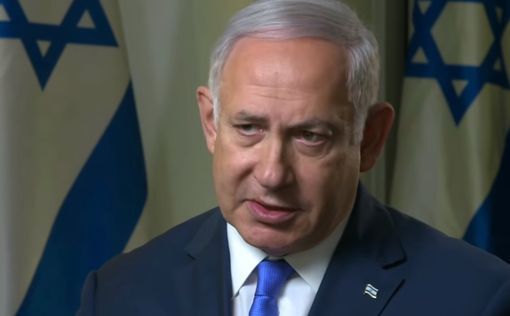 Нетаниягу заявил, что “полностью доверяет” главе ЦАХАЛа