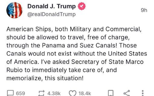 Трамп потребовал бесплатный проход судов США через Панаму и Суэц