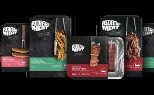 Redefine Meat представляет: инновационное "новое мясо" теперь в "Рами Леви"