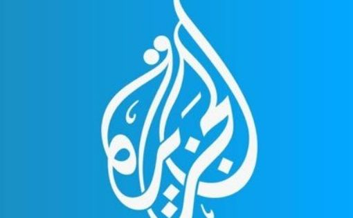 Аль-Джазира: Переговоры о заложниках и прекращению огня продвигаются вперед