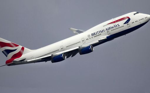 Билеты Тель-Авив – Лондон подешевеют: на рынок вернулась British Airways