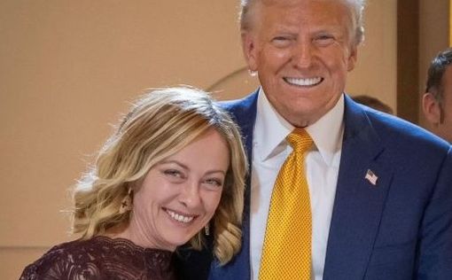 Ставка Мелони на Трампа не сыграла