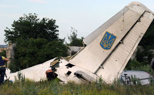 Госдепартамент США официально обвинил Россию в терроризме