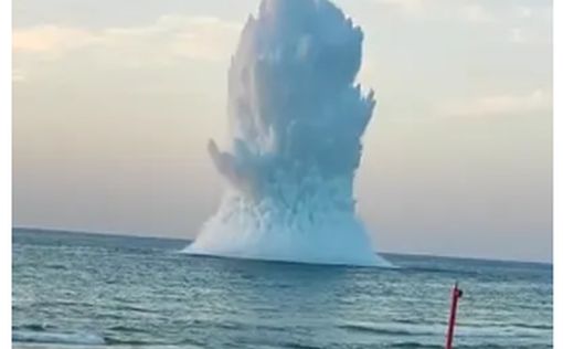 У побережья Хайфы нашли и подорвали боеголовку