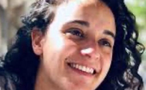 Бывшая заложница Эмили Дамари рассказала о Дне памяти, проведенном в плену