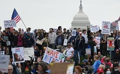 В США прошли общенациональные митинги против политики администрации Трампа