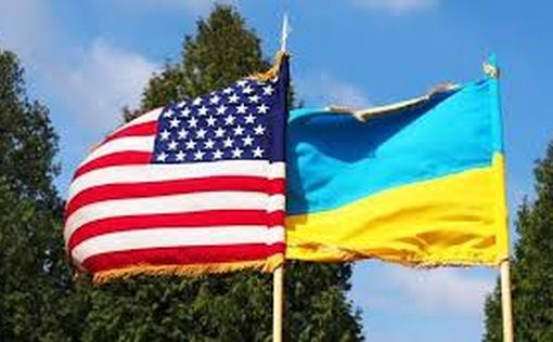 Украина анонсировала значительный прогресс в соглашении с США по недрам