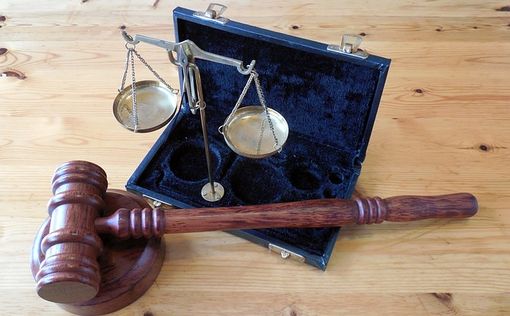 Директор ФБР сообщил об аресте судьи, препятствовашей депортации мигранта