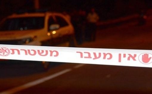 В Раанане во время беспорядков были задержаны три человека