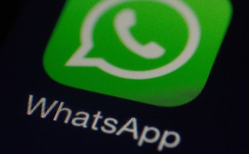 Опасная уязвимость в WhatsApp для Windows: файлы могут запускать вирусы