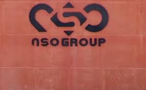 Bloomberg: к поиску заложников ХАМАСа привлекли NSO Group
