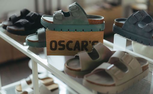 Новая коллекция Oscars позволяет увидеть моду будущего уже сегодня