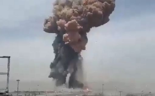 Видео пожара ставшего причиной гигантского взрыва в порту Шахид Раджаи