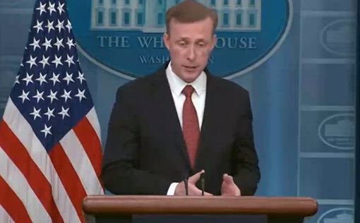 США обсуждают с Израилем "сложные вопросы" по операции в Газе