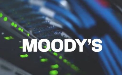 Аудит Moody's показал, что экономика Израиля ослаблена