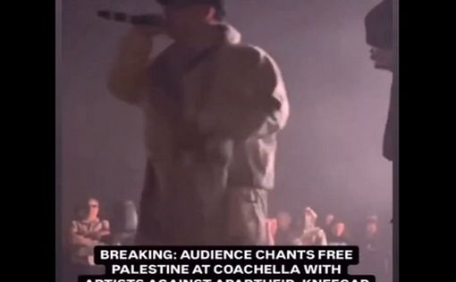 "Пошел на*** Израиль"  - на больших экранах музыкального фестиваля Coachella