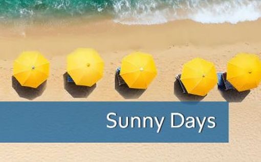 Sunny Days в Isrotel – ххх