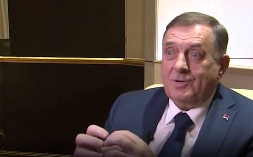 Попытка ареста Милорада Додика сорвана. Босния на грани нового кризиса