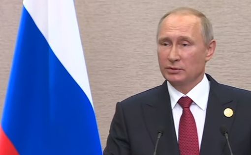 Путин предложил Ирану помощь после взрыва в порту