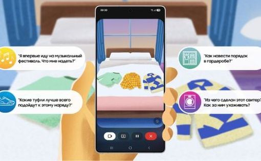 Samsung представляет: Galaxy S25 с обновлением Gemini Live