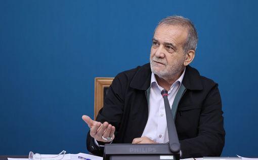 Президент Ирана Пезешкиан заявил, что надеется на ядерную сделку с США