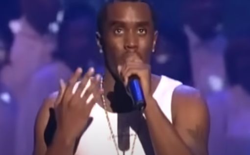 Адвокаты Diddy утверждают, что свингерский образ жизни не является преступлением
