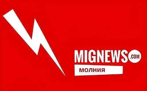 Указания Командования тыла в связи с ситуацией в сфере безопасности