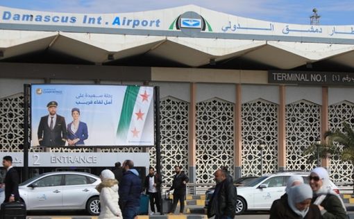 Саудовская Аравия возобновит полеты в Сирию