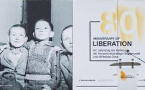 Годовщина в Бухенвальде напоминает о возможном развитии политики