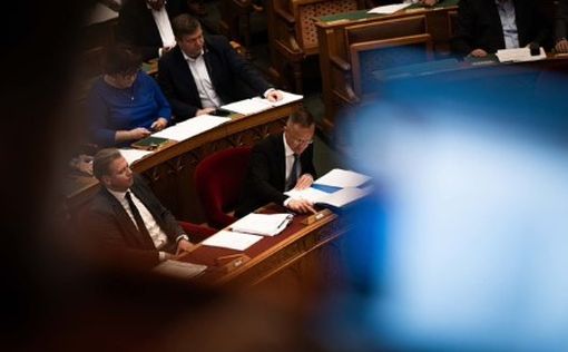 Правительство Израиля приветствовало выход Венгрии из Римского Статута