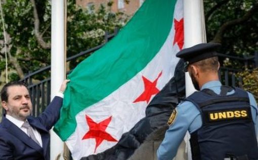 Министр иностранных дел Сирии поднял новый флаг своей страны  в ООН