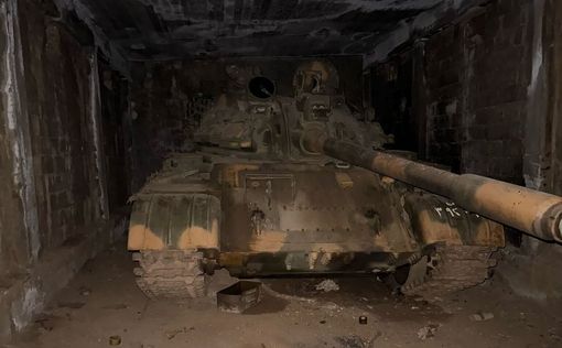 ЦАХАЛ ликвидировал военный арсенал бывшего сирийского режима